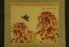 JAPANESE HANGING SCROLL ART Painting Butterfly over Autumn Foliage  #E9716