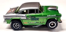 Auto World Money Maker 55 Bel Air Gasser X-Traction Slot Car - AW
