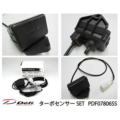 Defi Turbo Boost Sensor For Control link Unit System BF CR Gauge DEFI PDF07806SS