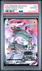 Pokemon Rayquaza Vmax Climax Full Art 252/184 Japanese PSA 10 Gem Mint