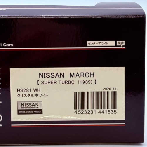 Hi-Story NISSAN MARCH SUPER TURBO (1989) HS281 Crystal White - Afbeelding 4 van 15