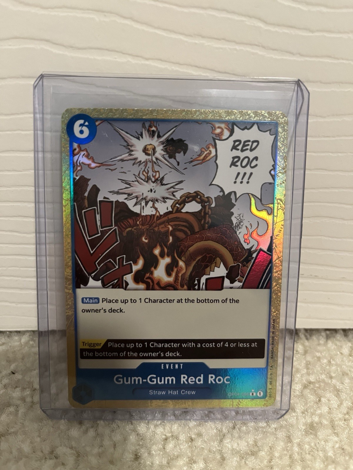 One Piece TCG Gum-Gum Red Roc (Textured Foil) OP04-056 Premium Booster The Best
