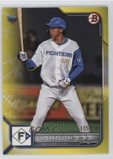 2022 Bowman NPB Nippon Professional Baseball - Uta Sakaguchi #70