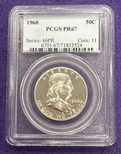 1960 Proof Franklin Half Dollar PCGS PR67