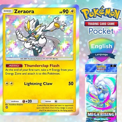 shiny zeraora pokemon card #061 - Vivid Voltage List - TCG Lightning Lightning Battle Claw (30+) If your opponents Active Pokmon is an Evolution Pokmon Custom Zeraora Card - With