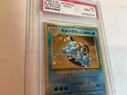 1998 P.M. Blastoise Japanese CD Promo Holo #9 PSA 9