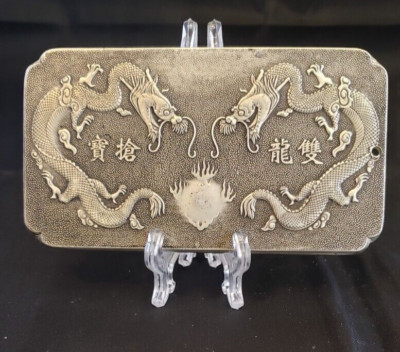 Chinese   Dragon  #3 Silver Scroll Weight  Chop Mark Smooth Back   5506