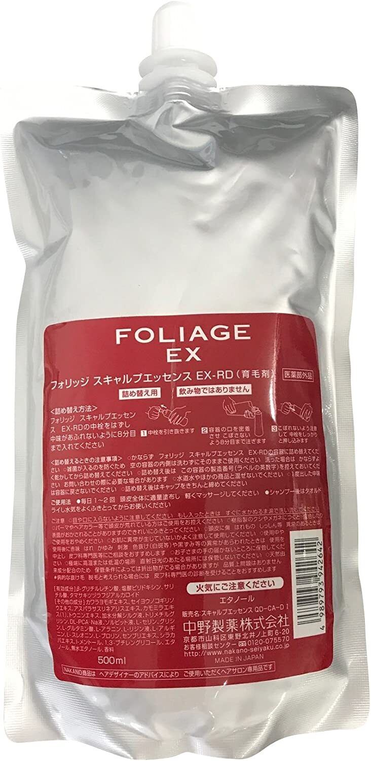 Nakano Pharmaceutical Nakano Foliage Scalp Essence EX-RD Hair Care 500ml  Japan