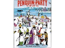 Penguin Party Japanese Version Card Game