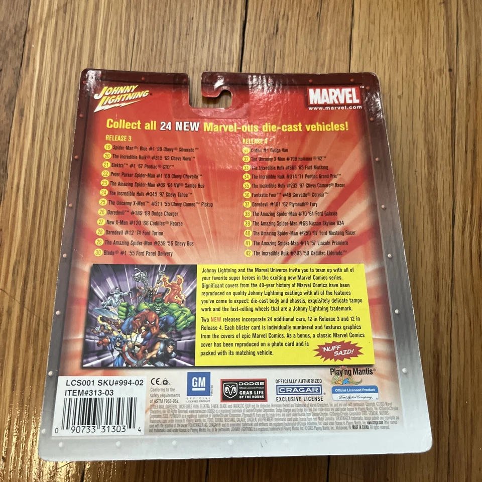 Johnny Lightning X-Men / Spider Man / Daredevil (#8,12 y 26) Foto 3 de 4