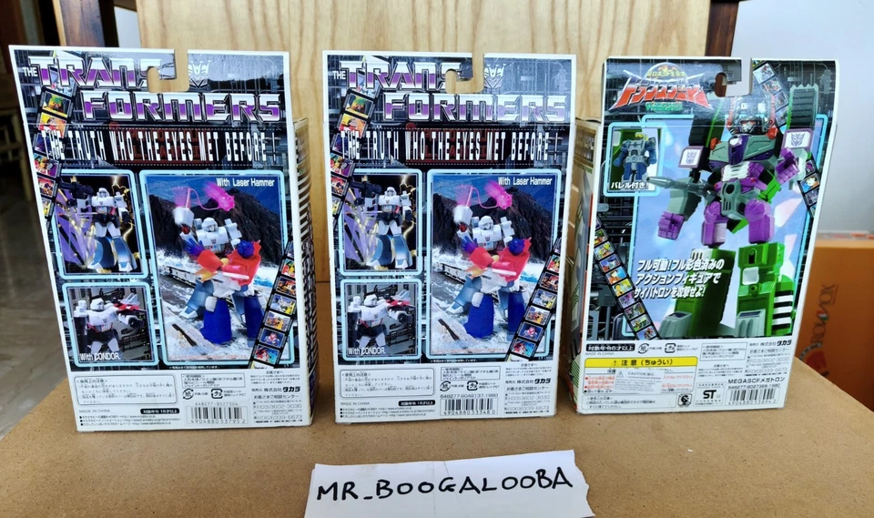 Transformers Takara Mega SCF Megatron 3 set MISB - Immagine 4 di 4