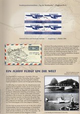 Schmuckkarte Deutsche Postphilatelie 2004, Tag der Briefmarke Flugboot Do X