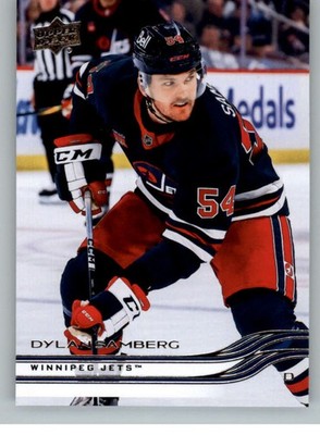 2025-26 Upper Deck Extended Series NHL Hockey Cards Base or Young Guns Pick List