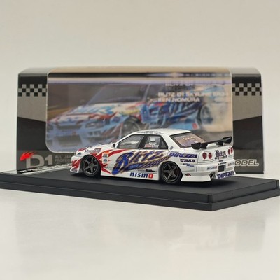 1/64 MORTAL BLITZ D1 SKYLINE ER34 URAS Drift Car Diecast Toy Model