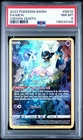 New Listing2023 POKÉMON SWSH #GG10 Full Art Mew PSA 8 NM-MT