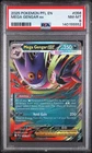 2025 POKEMON PFL EN-PHANTASMAL FLAMES #056 MEGA GENGAR EX PSA 8