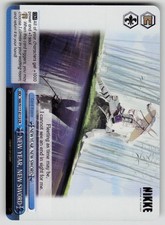 NEW YEAR, NEW SWORD GODDESS OF VICTORY: NIKKE NIK/S117-E113 CR NM Weiss Schwarz