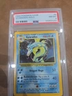 PSA 8 Pokemon Base Set 2 Gyarados 7/130