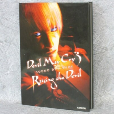 Devil May Cry 3 SOUND DVD BOOK グラフィックアーツ Capcom: Devil May Cry 3 Sound DVD Book RAISING THE DEVIL
