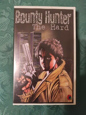 The Hard Bounty Hunter (1996) Vhs Deutsch Subtitles