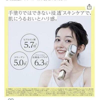 tyoniki★Panasonic EH-ST98-N GOLD Authentic Panasonic EH-ST98-N Facial Beauty Equipment Ion
