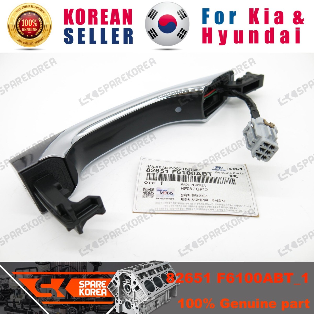 Genuine/OEM 82651F6100ABT HANDLE ASSY-DOOR OUTSIDE for Hyundai/Kia