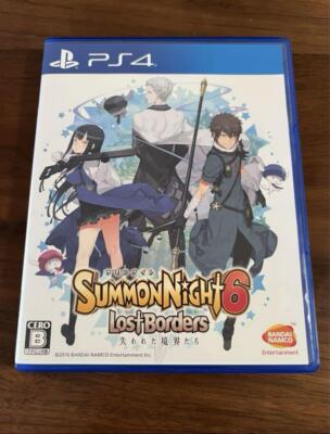 PYR KNIGHT SYNERGY パイラナイトシナジー未開封みりん4箱 PYR KNIGHT SYNERGY ｜PYR KNIGHT - 顔も身体も追求するのは造形