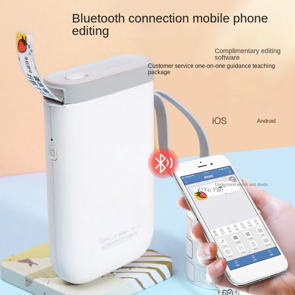 Portable Wireless Label Printer D11 Price Tag Mobile Printer Small
