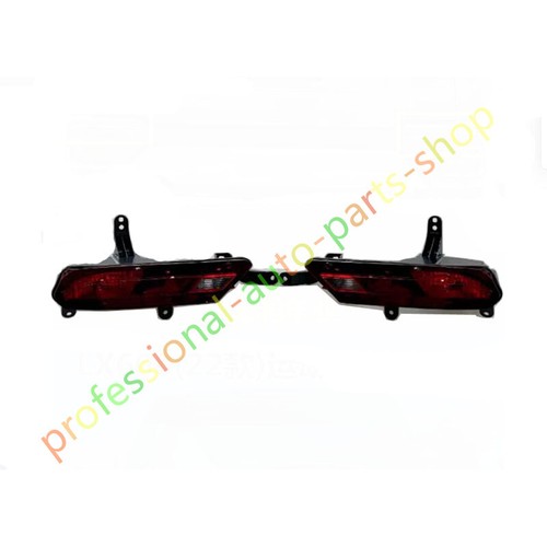 A Pair Rear Bumper Fog Light For Lexus LX600 2022-2023 - Imagen 2 de 7