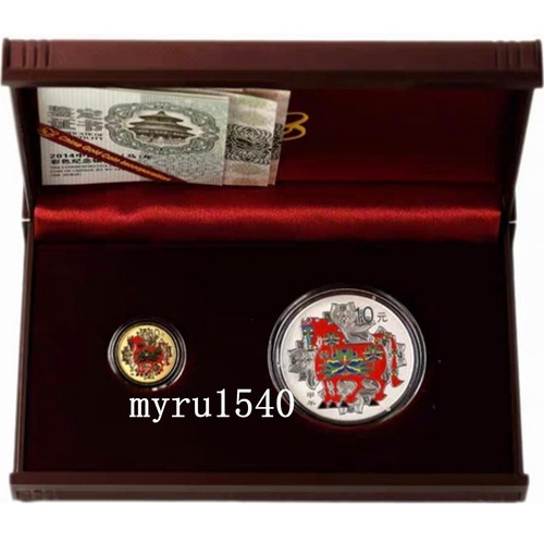 2014 China 50+10YUAN Coin China Zodiac Horse coloured Gold&Silver Coin 1/10+1oz - Picture 4 of 4