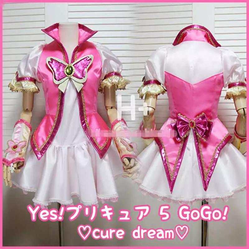 Yes! Pretty Cure 5 GoGo! Yes! Precure 5 GoGo! Cure Dream pink Cosplay  Costume