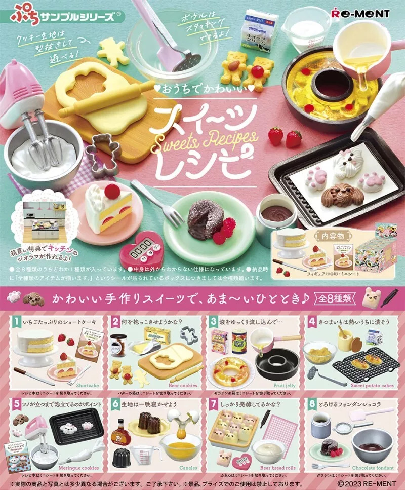 Re ment sales food