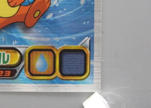 Buizel Pokemon Sticker Made In Japan Anime Game Nintendo Abt5.2X5.2cm F/S - Picture 5 of 10