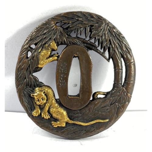 Tsuba Samurai Schwertwächter Katana Klinge Tiger japanische antike Kunst aus Japan - Bild 2 von 4