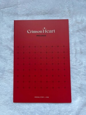 Crimson Heart by HYBE, extra aus dem LE SSERAFIM - Antifragile Album 