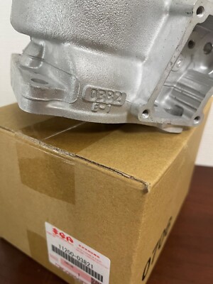 SUZUKI ENGINE CYLINDER JUG 2002 - 2006 RM85 RM85L RM 85 85L
