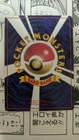 Foto 2 di 2