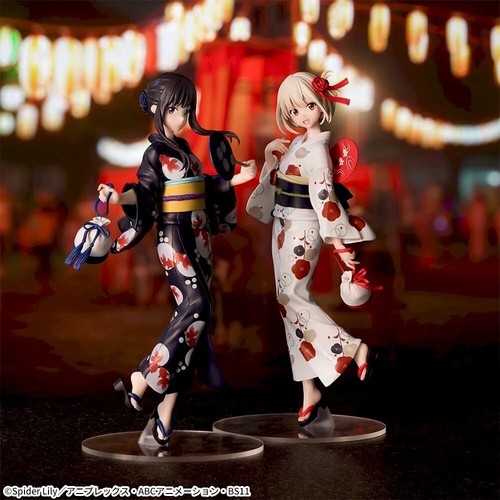 Lycoris Recoil Chisato Nishikigi figure Luminasta Yukata ver. SEGA Japan cellar - Picture 4 of 14