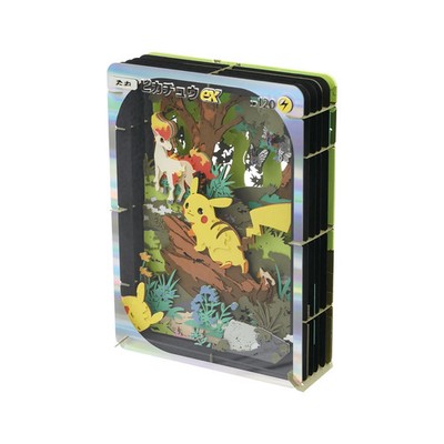 pokemon card paper Pokmon Card Template Free Printable