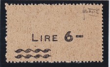 Italia 1947 - Posta Aerea Democratica - Lire 6 Sovrastampato MNH CERT. SOTTORIVA