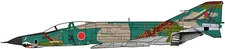 Hobby Master HOBBY MASTER 1/72 Air Self-Defense Force RF-4E Phantom II 501St Squ