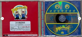 Pop'n Music 1 2 3 4 Append Disc Music Game set Konami Sega DC Dreamcast Japan