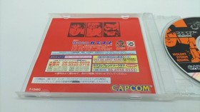 Capcom Sega Saturn Game: Final Fight Revenge, with Expansion RAM Cartridge
