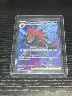 N's Zoroark ex 175/159 Sv09: Journey Together Holo | eBay