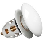 Push down Bath Plug Replacement Anti-clogging Sink Drain Strainer