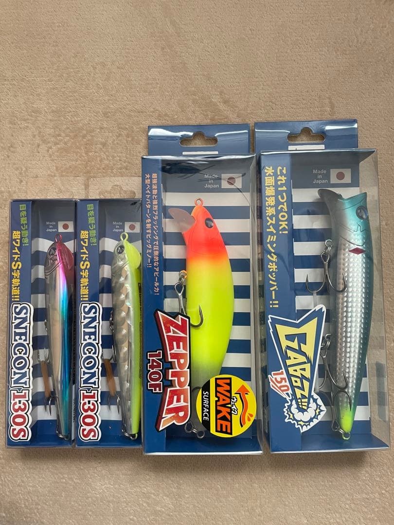 Same-day shipping Seabass lure lucky bag 27 items Blue Blue Megabass Jumprize - Image 4
