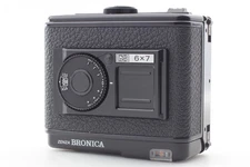 220 [MINT] Zenza Bronica GS 220 6x7 Film Back Holder For GS-1 From JAPAN