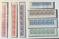 ADEN - Kathiri GVI SG20-26, 1951 SHORT set IMPRINT STRIPS x6, NH MINT. Cat £128.