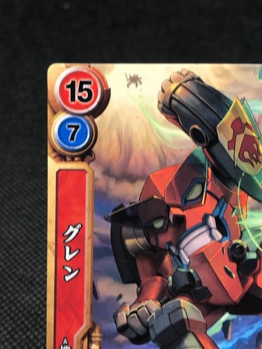 01-018 Gurren Gurren Lagann DRILL GINGA TAISEN Japonés TCG KONAMI c - Imagen 2 de 12