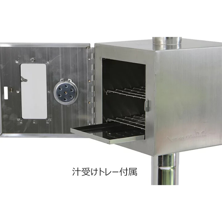 Temp Mark Design Wood Stove [L] Dedicated Pipe Oven L Tent-Mark